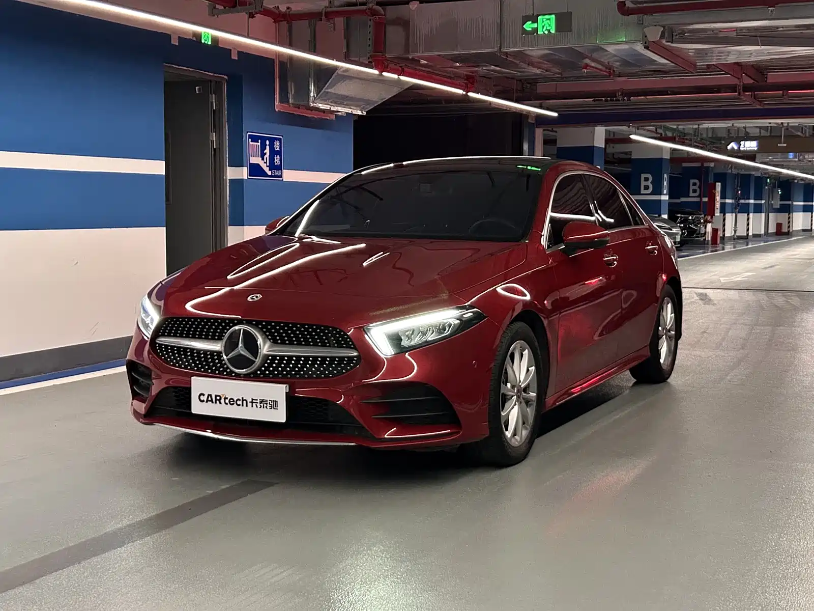 Photo 1 - Mercedes-Benz A-Class