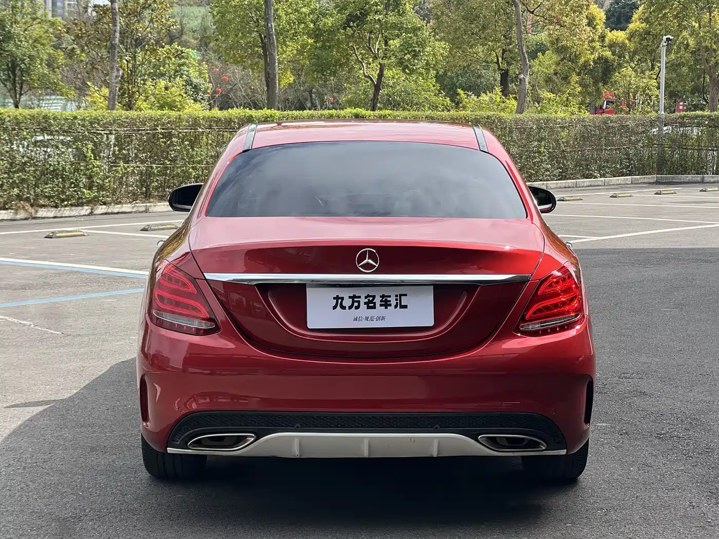 Mercedes-Benz C-Class 2016 C 180 L Sport фото 5