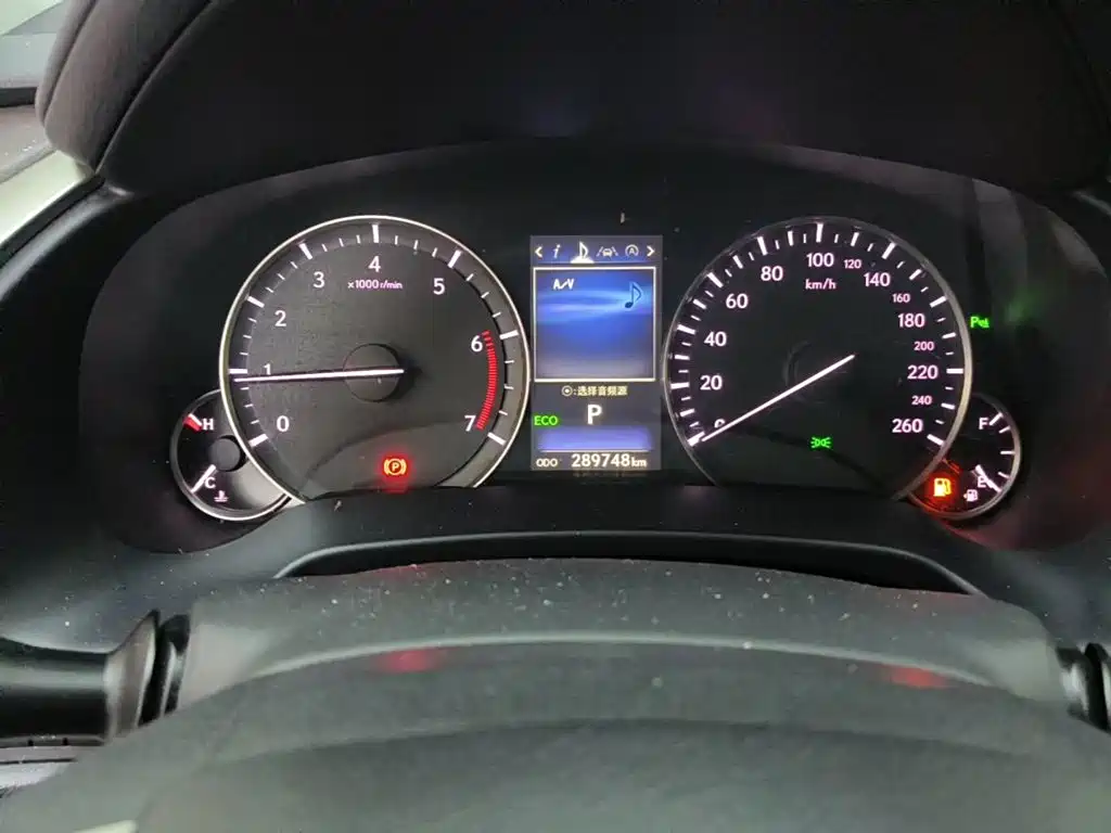 Photo 4 - Lexus RX