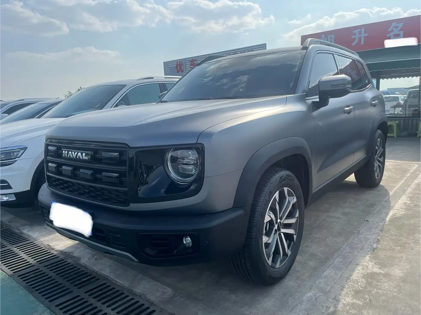 HAVAL BIG DOG 2026