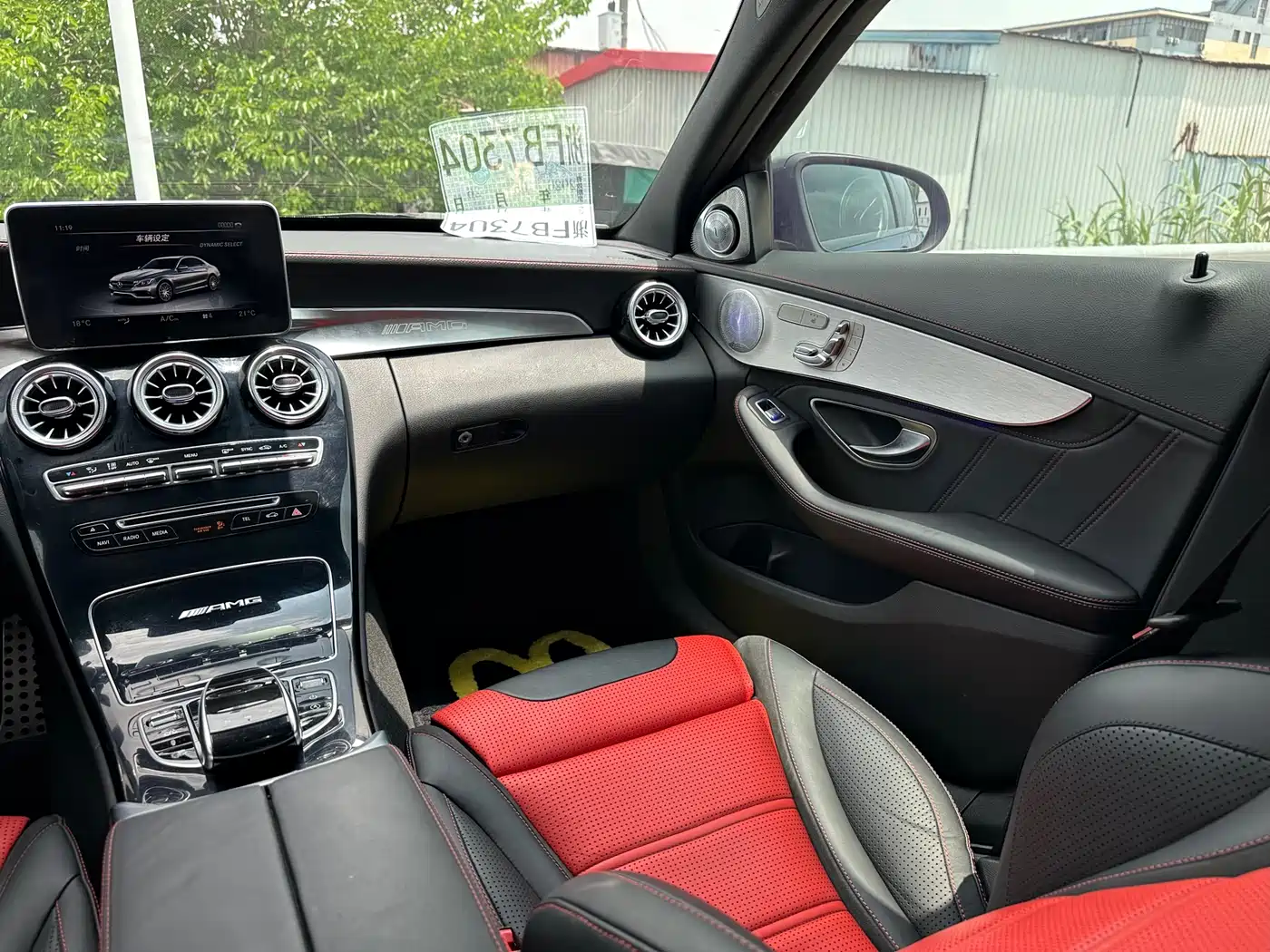 Mercedes-Benz C-Class AMG 2017 AMG C 63 фото 16