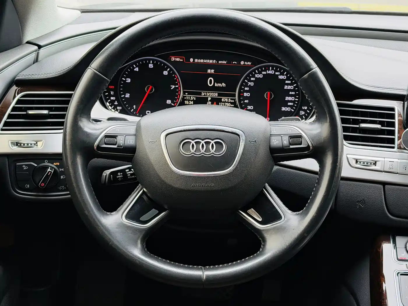 Audi A8 2013 A8L 50 TFSI quattro Comfort фото 10
