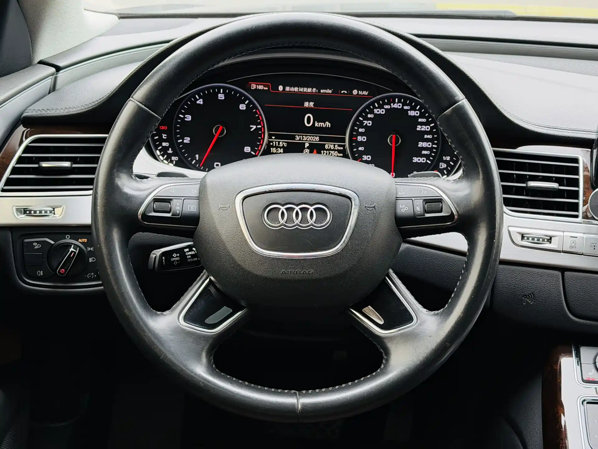 Фото 10 - Audi A8