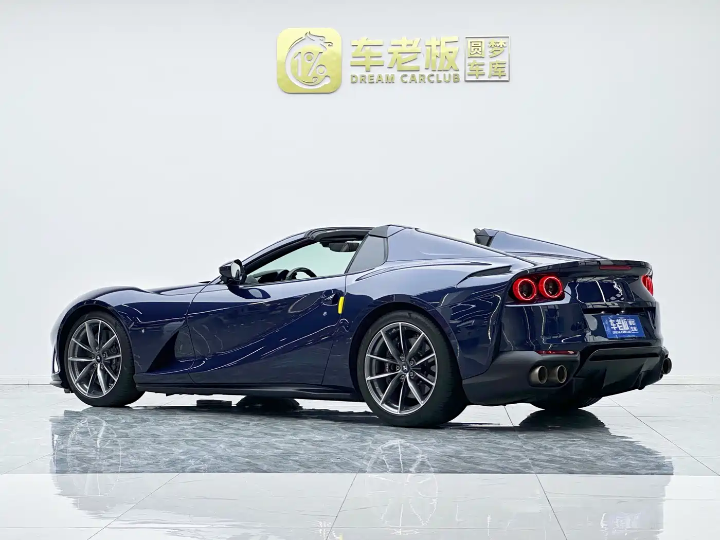 Ferrari 812 2023 2020 6.5L GTS