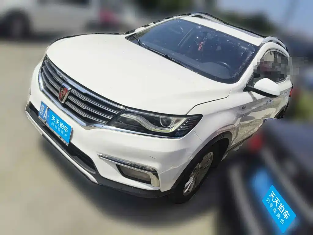 Фото 1 - Roewe RX5