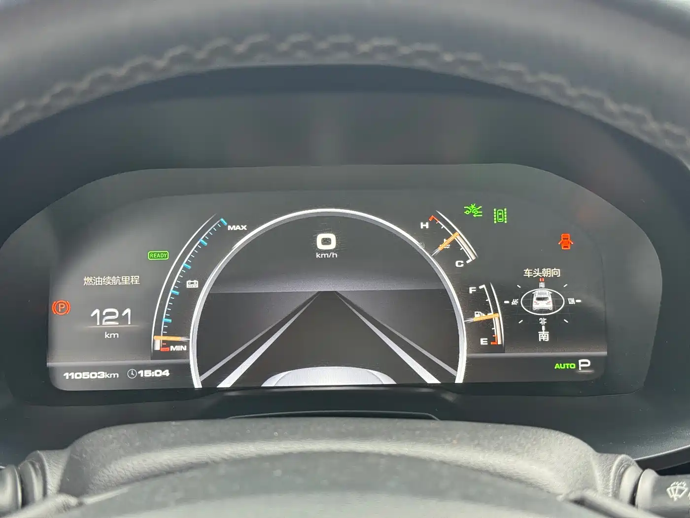 WEY P8 2018 2018 2.0T Flagship Model