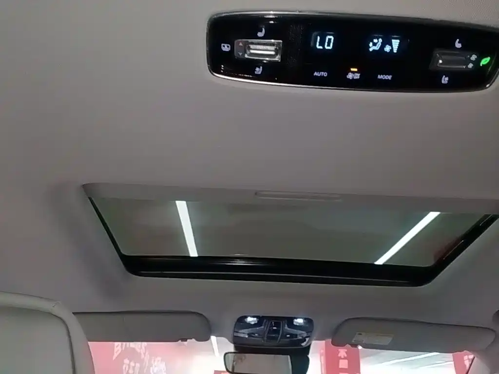 Roewe iMAX8 2021 2022 400TGI Honor Edition