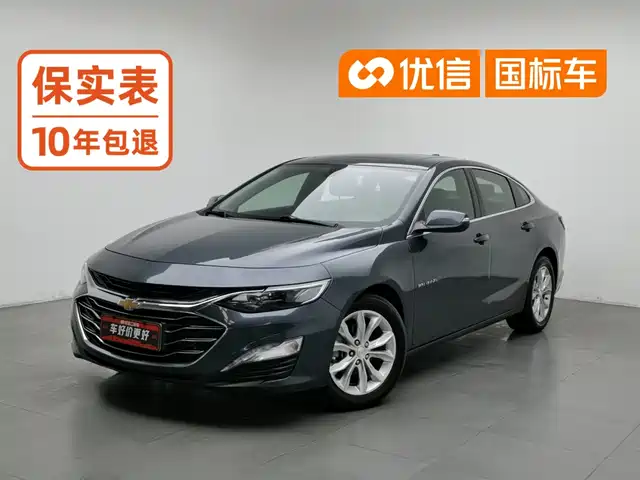 Chevrolet Malibu XL 2021 535T Auto Dynamic Edition — фото 1