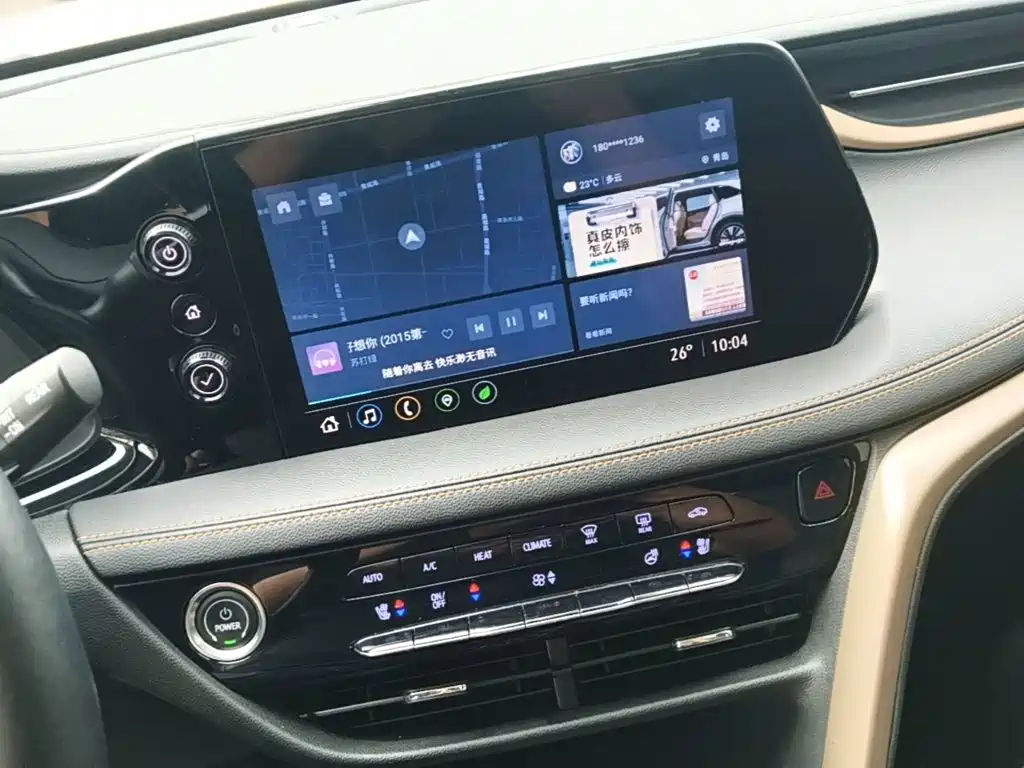 Buick Velite 7 2020 2020 652E Connected Smart
