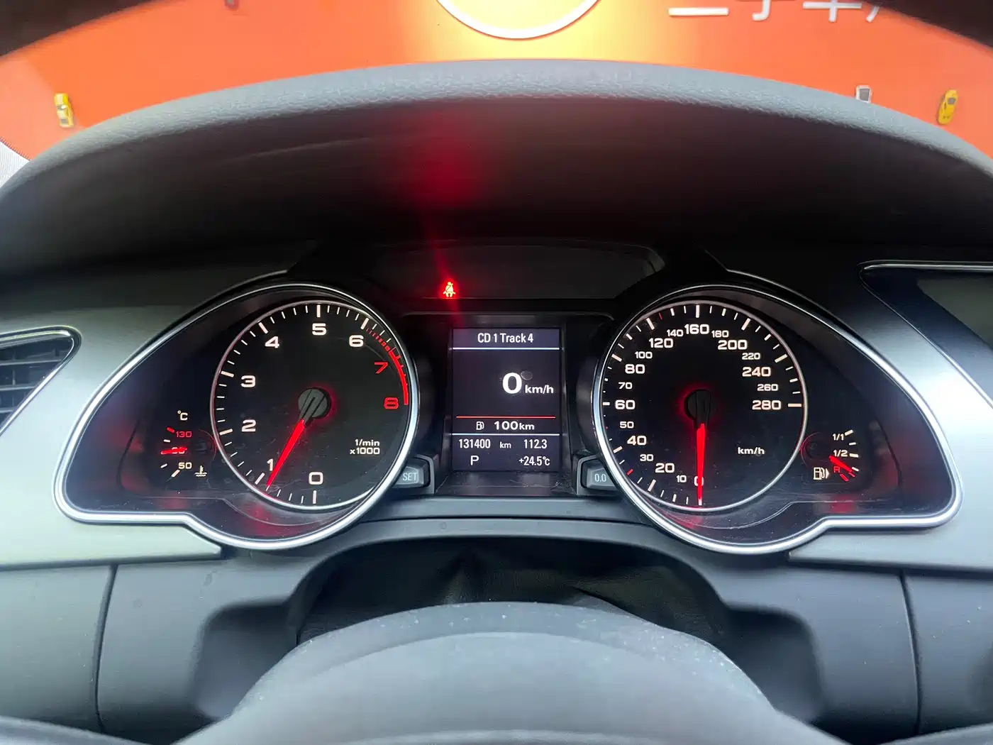 Audi A5 (Import) 2009 2.0TFSI coupe фото 7