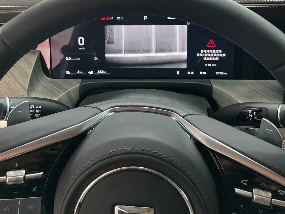 Tank 500 EV 2026 Hi4-T Smart Edition фото 18