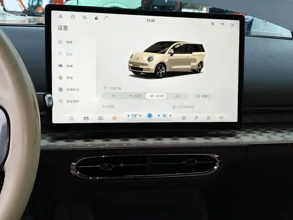 JAC Yiwei Yiwei 3 2023 2023 505km Pro