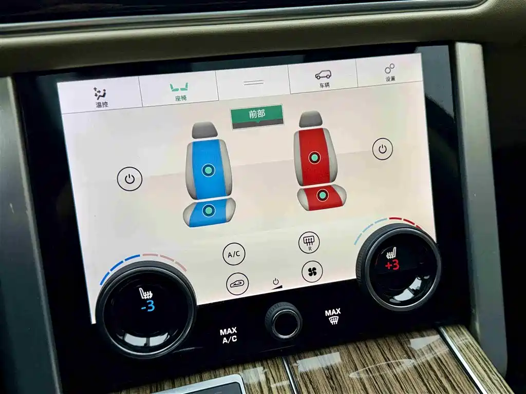 Land Rover Range Rover 2019 3.0 SC V6 Heritage Extended Edition фото 12