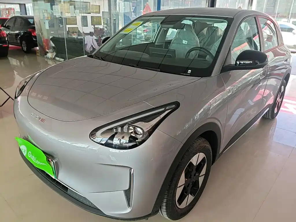 Geely Galaxy Starry Wish 2026 2026 Model 310km Dream Edition