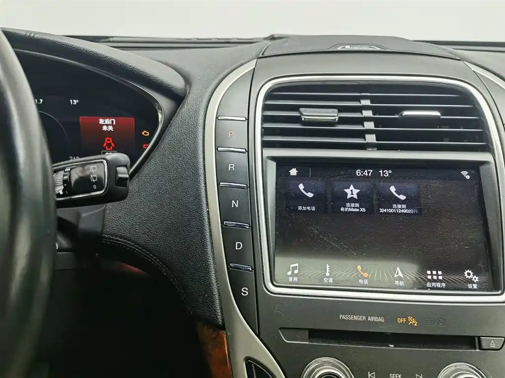 LINCOLN NAVIGATOR (IMPORT)