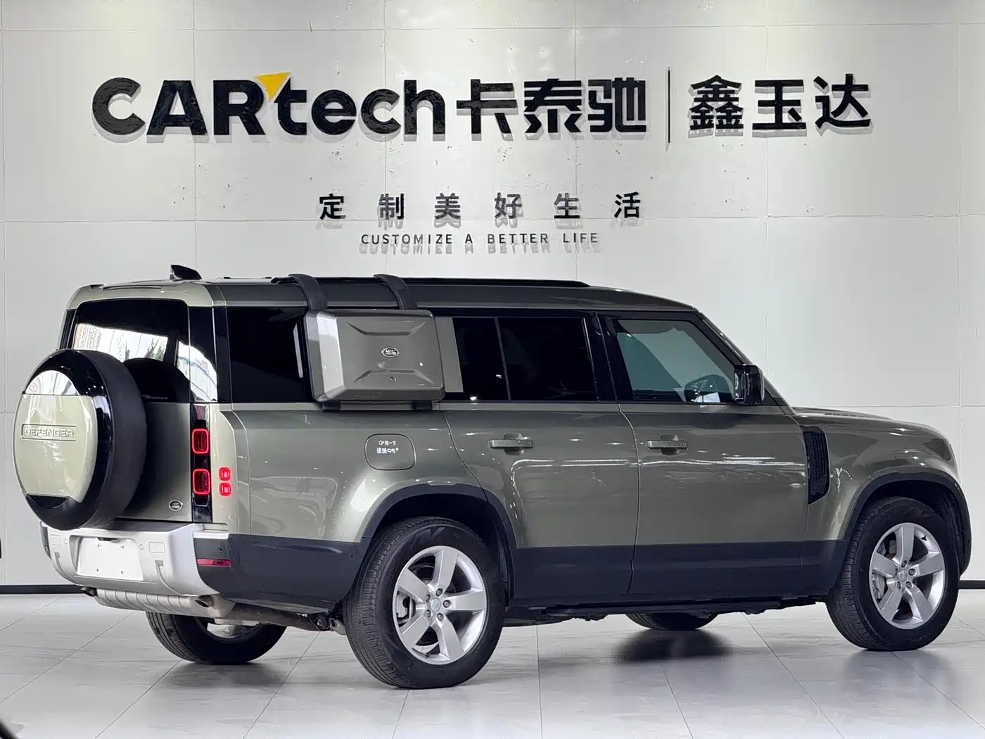 Land Rover Defender 2023 Model Year 130 3.0T P400 HSE фото 7