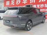 صورة 5 - XPeng G01