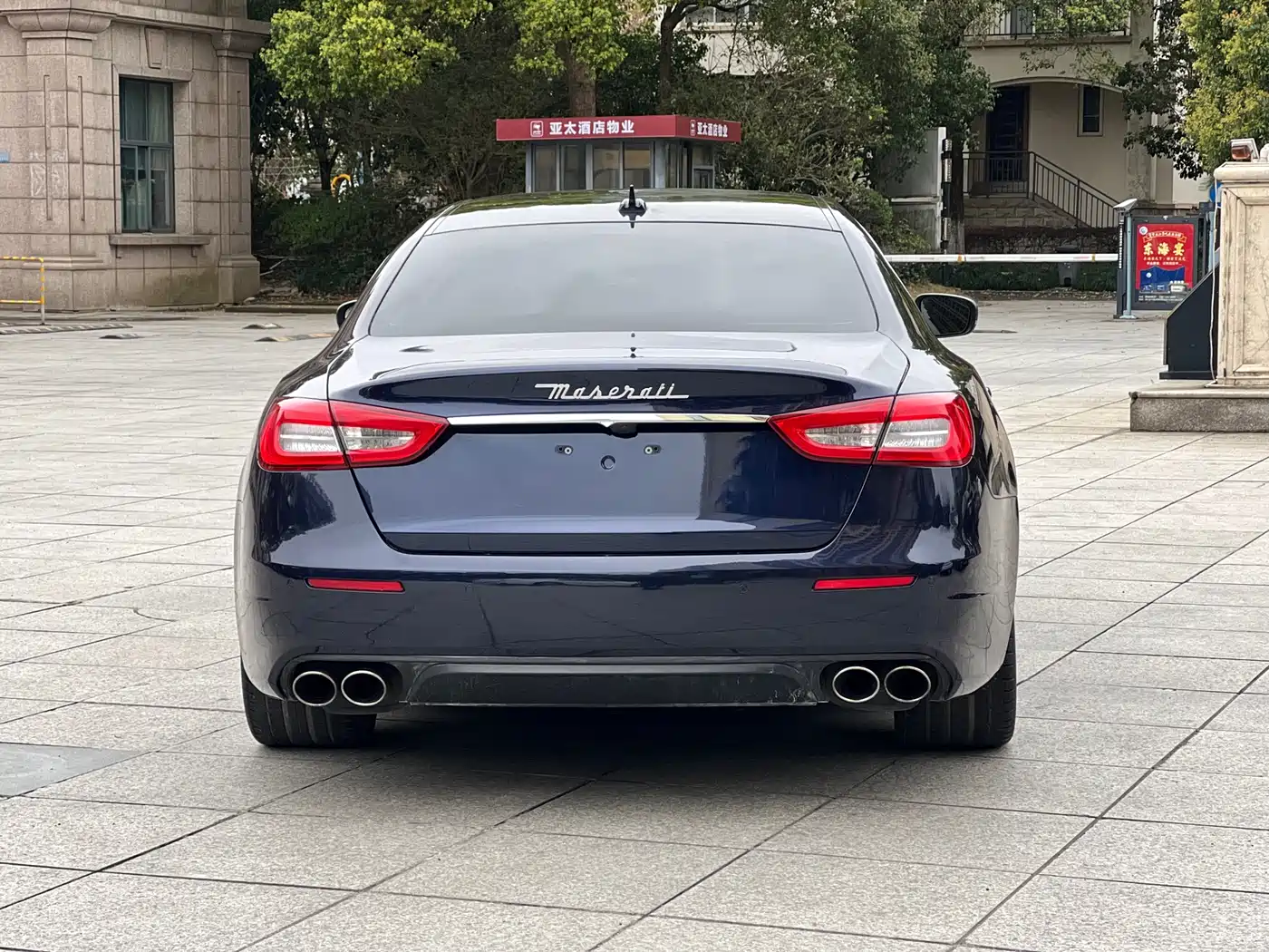 MASERATI PRESIDENT