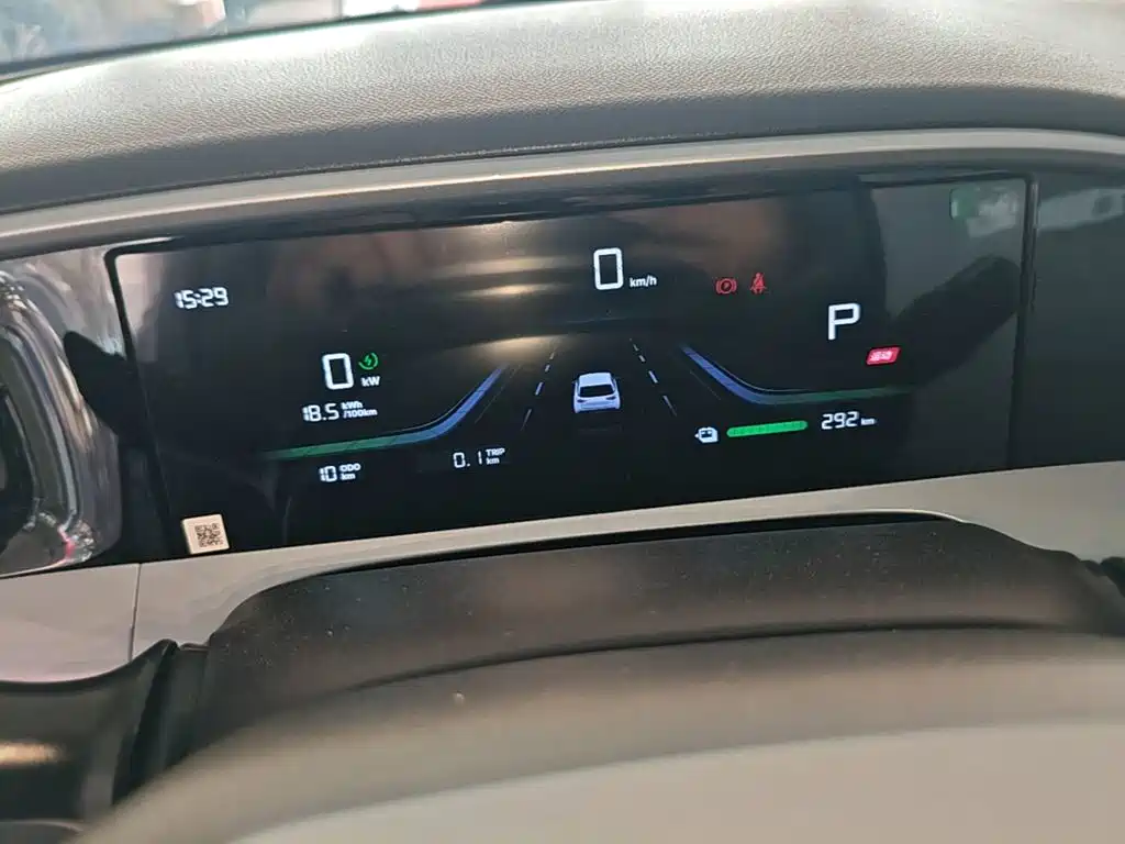 Geely Galaxy Starry Wish 2026 2026 Model 310km Dream Edition