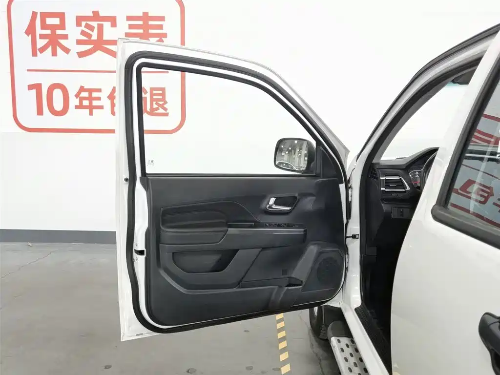 GREAT WALL FENGJUN 5