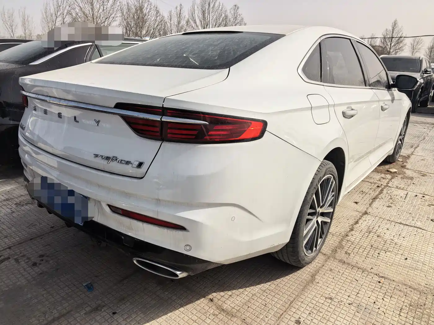 GEELY AUTOMOBILE XINGRUI