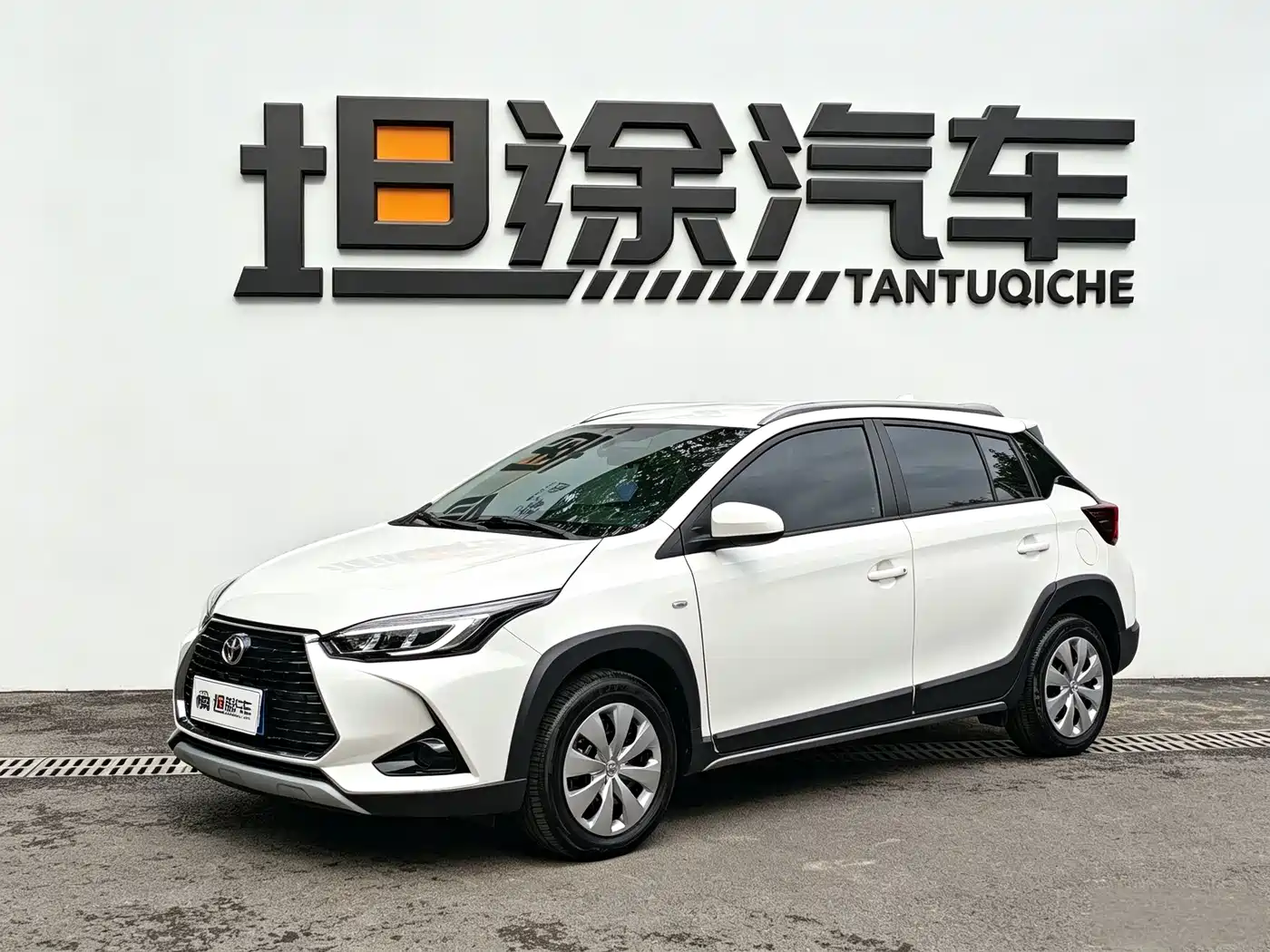 Toyota YARiS L Zhi Xuan 2023 2022 Zhi Xuan X 1.5L CVT Leading PLUS Edition
