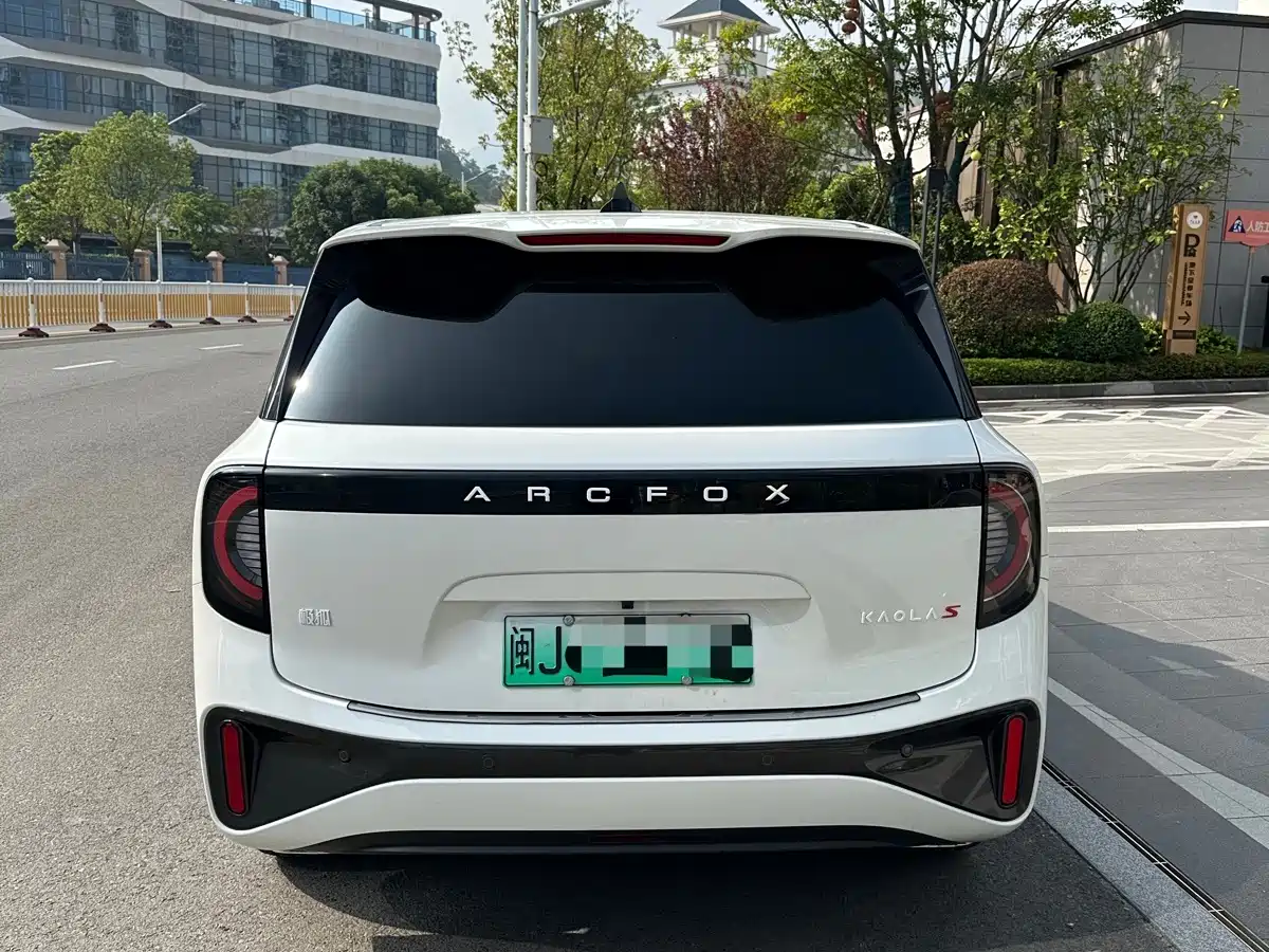 2025 ARCFOX Koala S