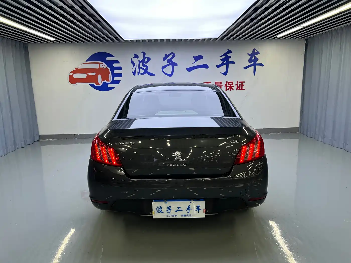Peugeot 508 2014 2013 2.0L 2nd Anniversary Auto Smart Edition