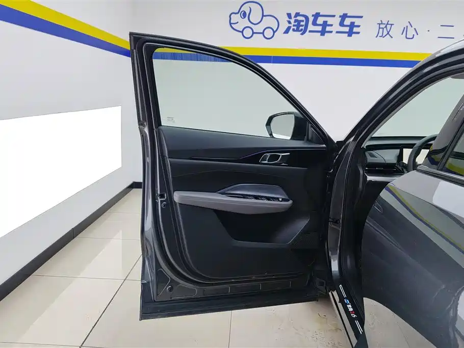 CHANGAN CHANGAN AUCHAN Z6
