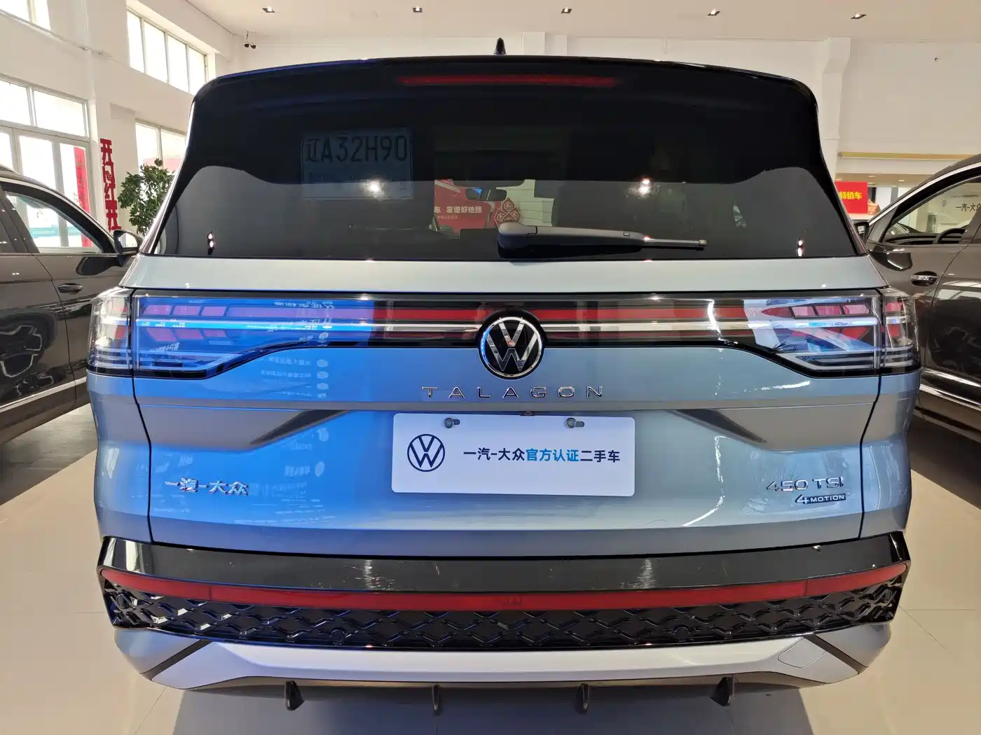 Volkswagen Talagon 2025 450TSI R-Line 6-Seater фото 4