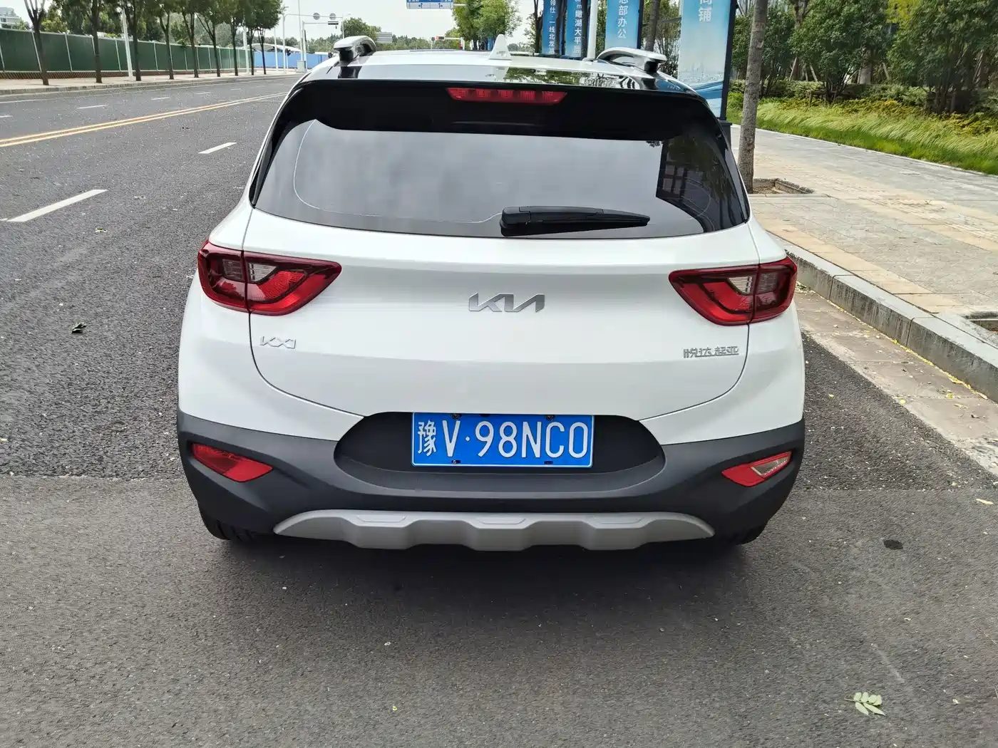 Kia KX1 2025 2026 1.4L Sunroof Edition