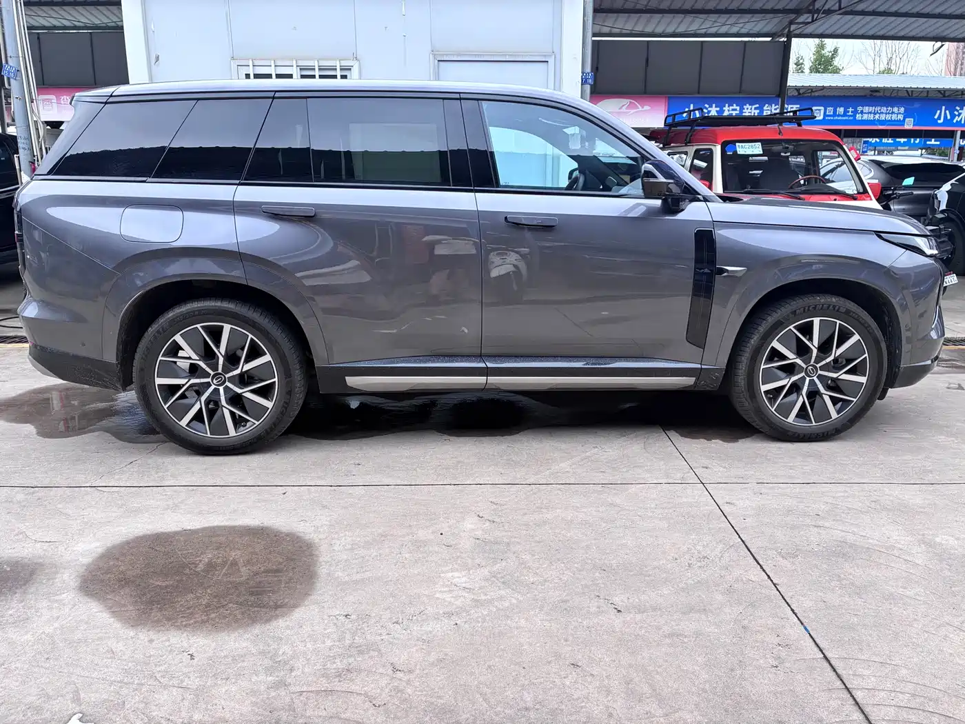 GAC Trumpchi Trumpchi Xiangwang S7 2025 205km Max LiDAR Edition фото 4