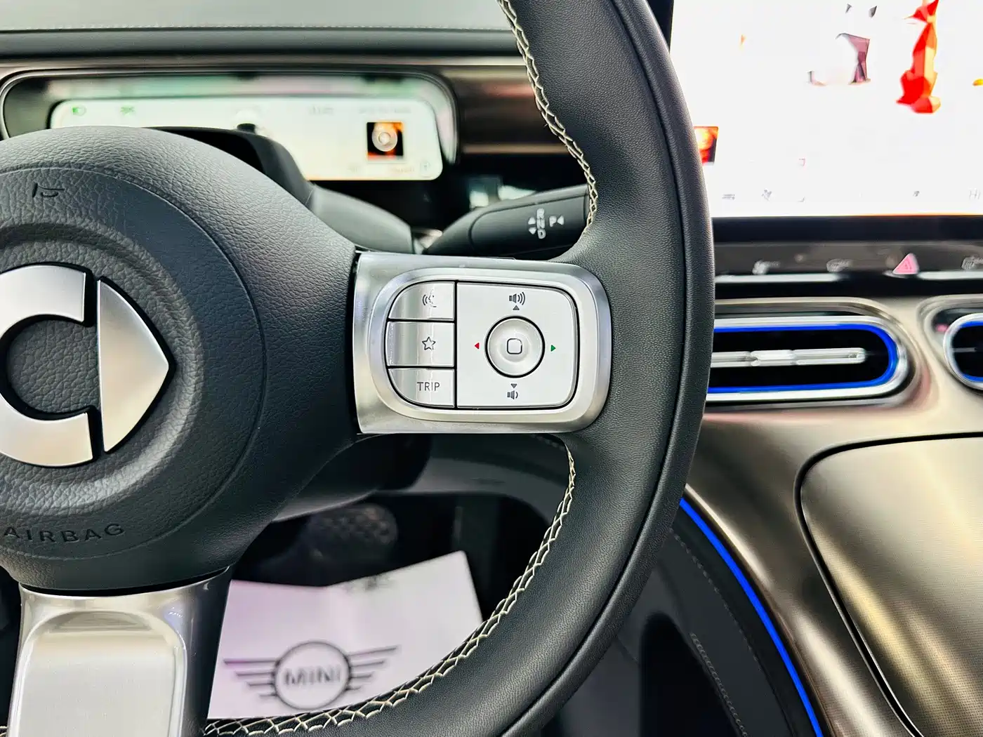 smart Elf #1 2025 2026 Agile New Luxury Edition