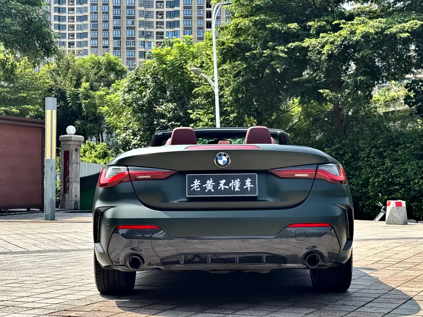 Photo 8 - BMW 4 Series