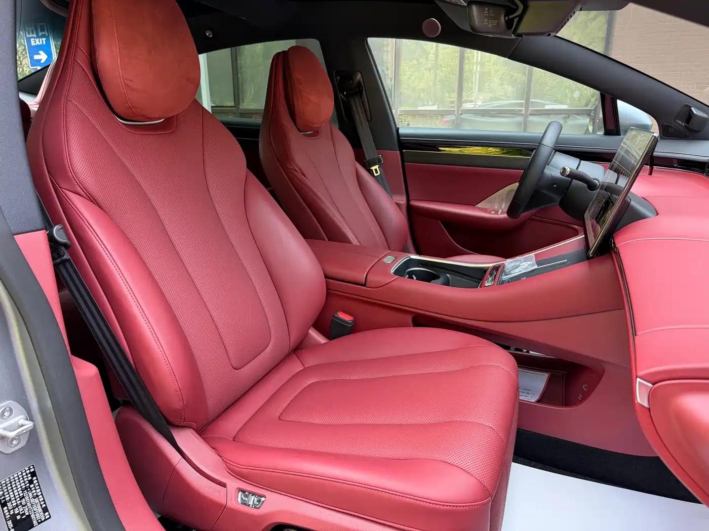 Zhijie S7 2025 2026 Ultra