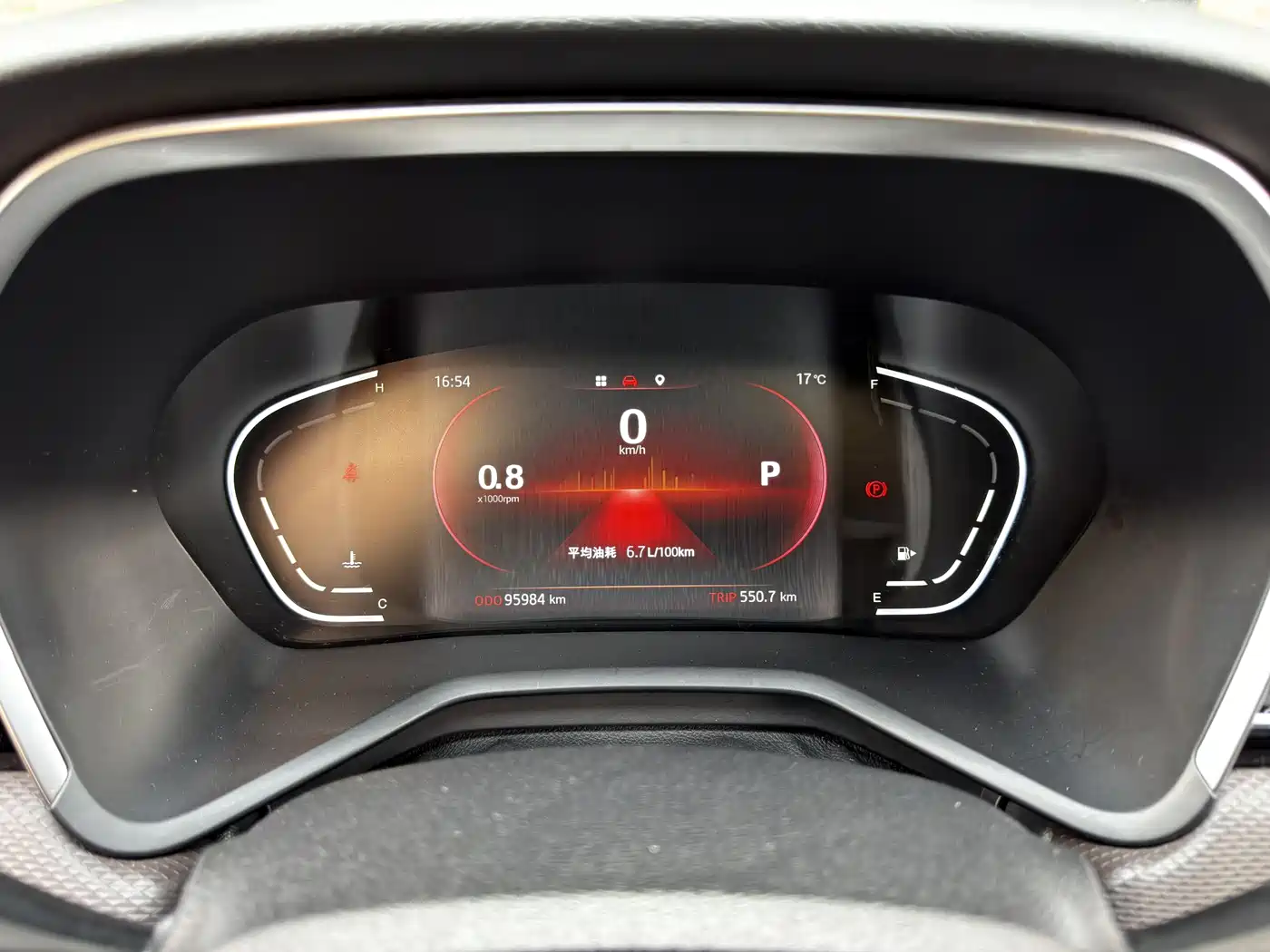 JIANGQI GROUP JIAYUE A5