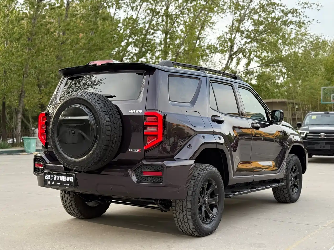 TANK TANK 400 NEW ENERGY