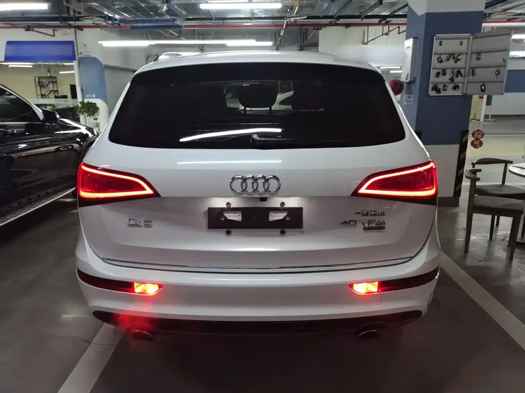 Audi Q5 2018 2017 Plus 40 TFSI Progressive