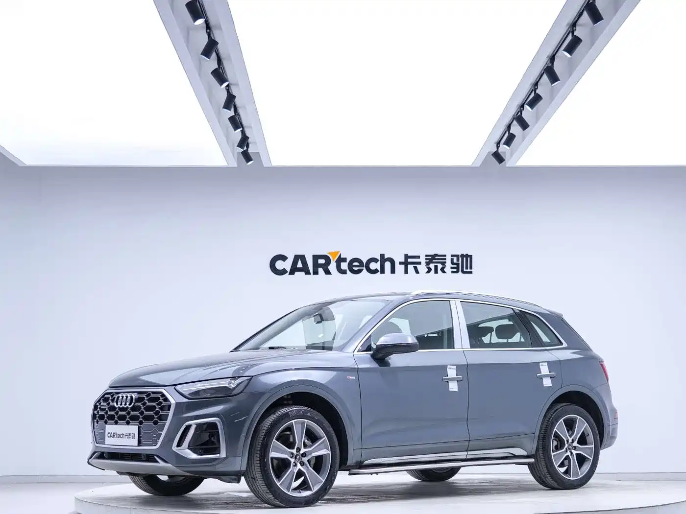 Audi Q5L 2022 Facelift 45T Luxury Dynamic