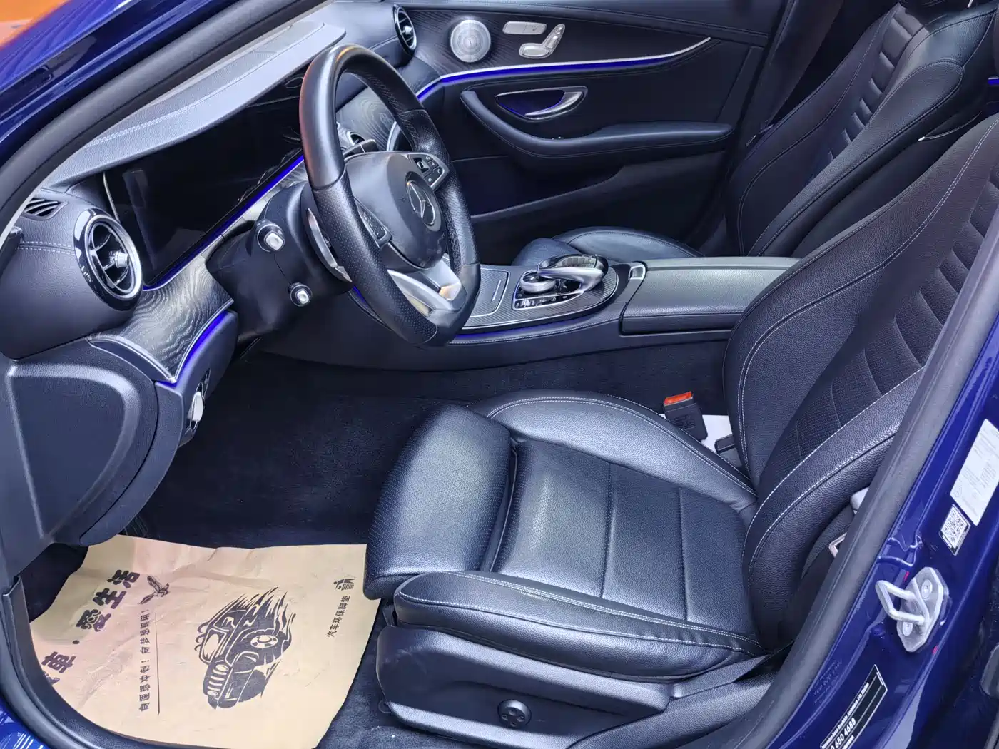 Mercedes-Benz E-Class 2016 E 200 L Sport Type фото 16
