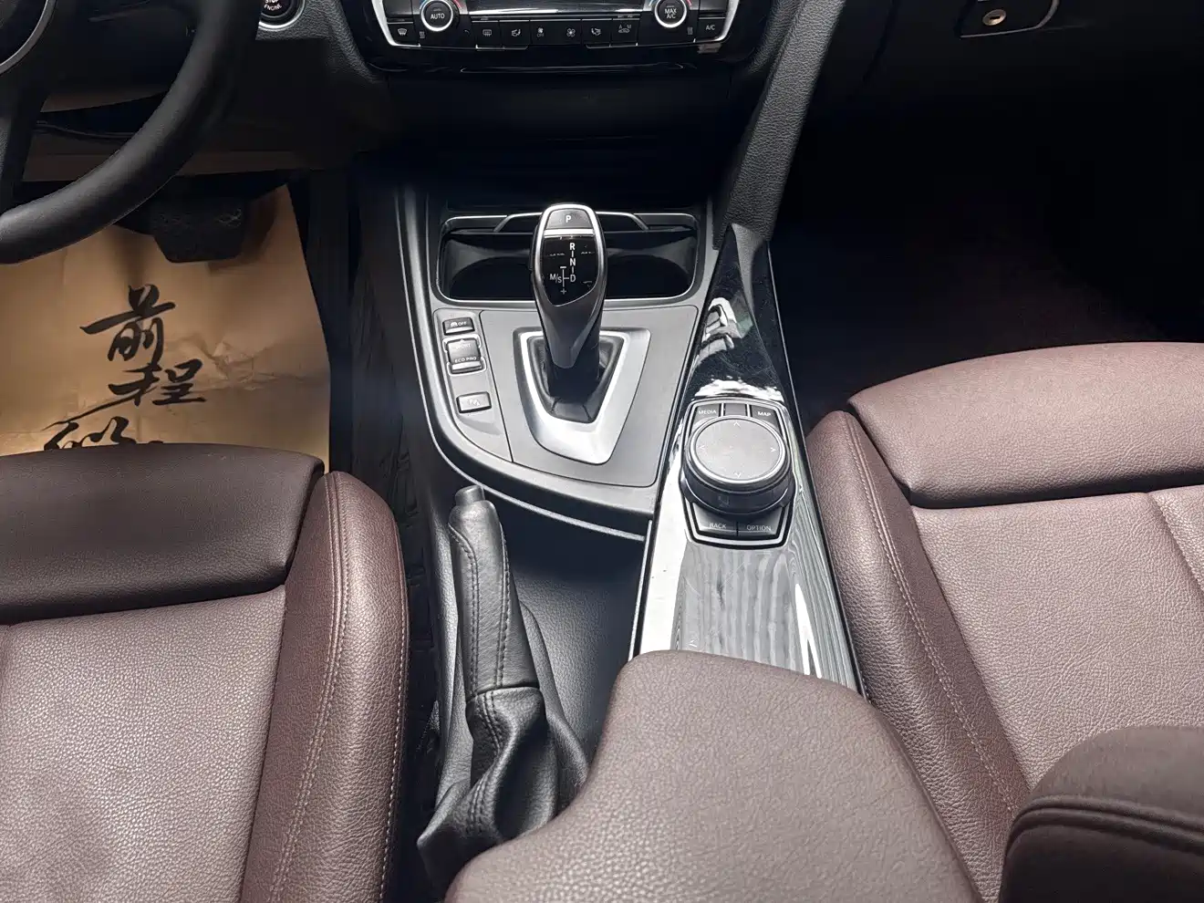 BMW 3 Series 2018 320Li Leading M Sport Package фото 14