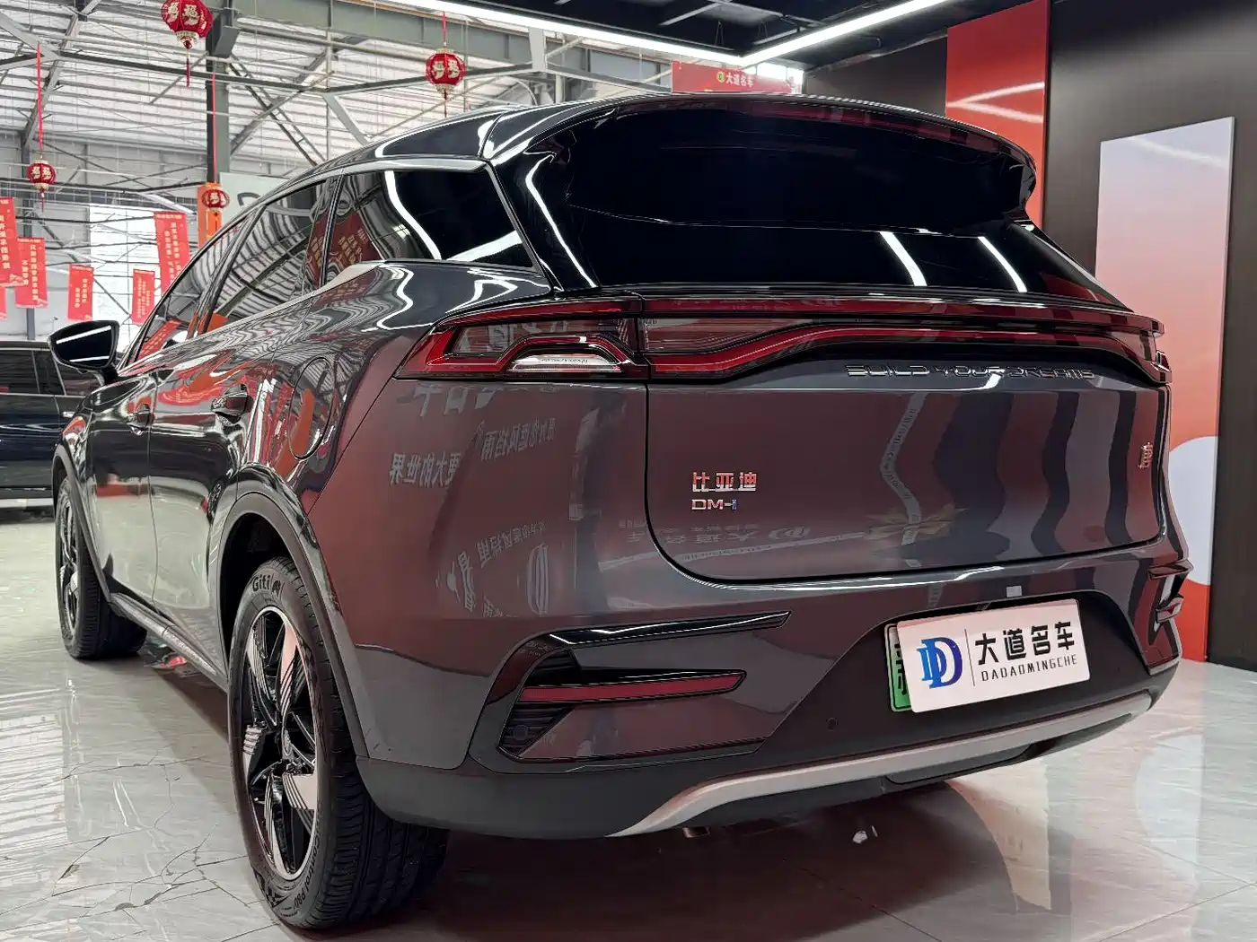 BYD Tang New Energy 2023 Model DM-i Champion Edition 112KM Honor фото 6