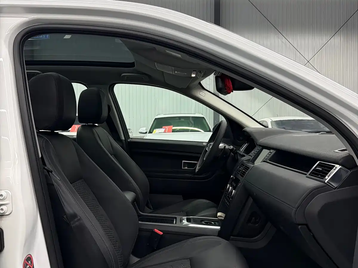 Фото 5 - Land Rover Discovery Sport
