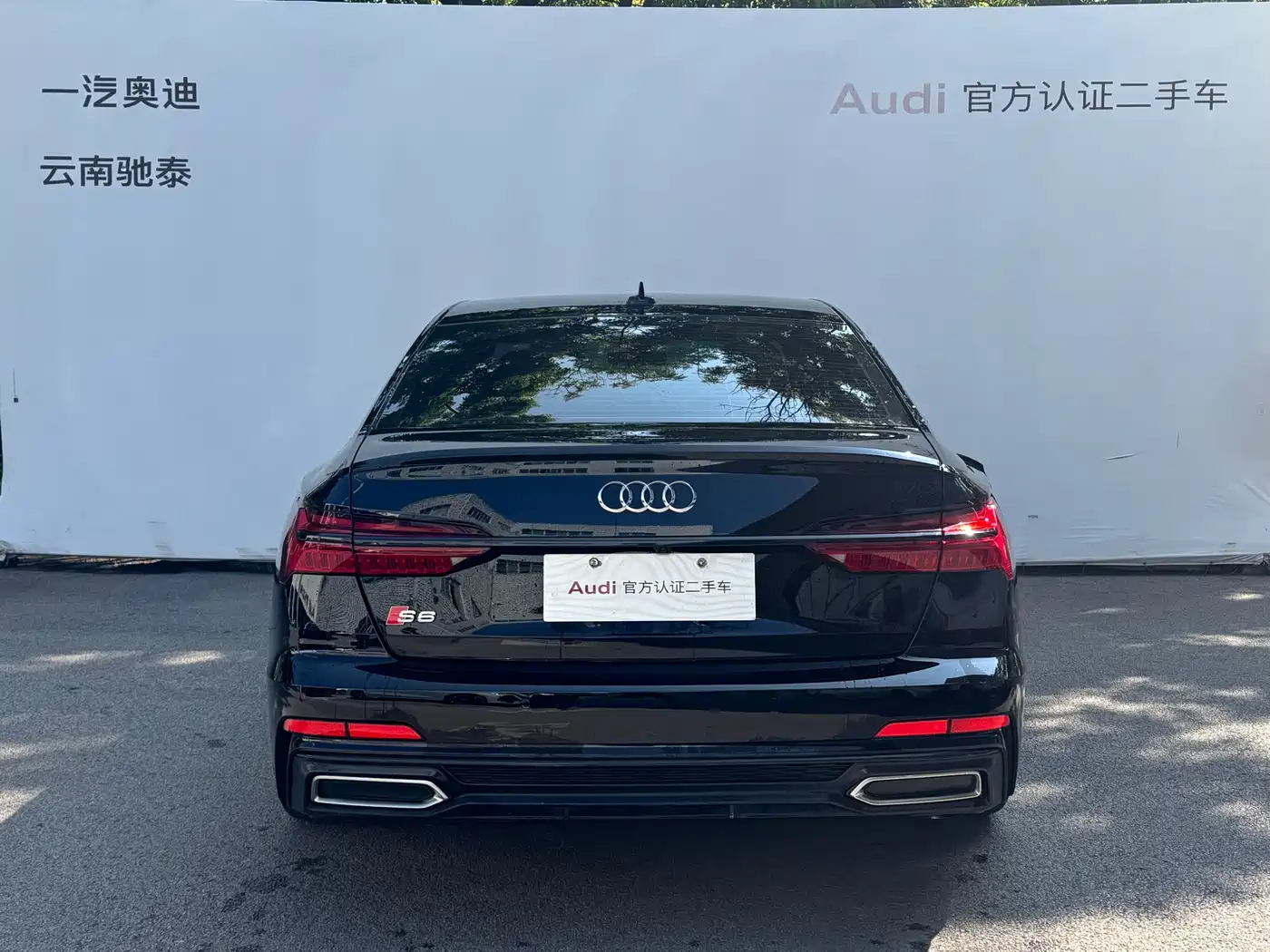 Audi A6L 2024 55 TFSI quattro Exclusive Dynamic фото 4