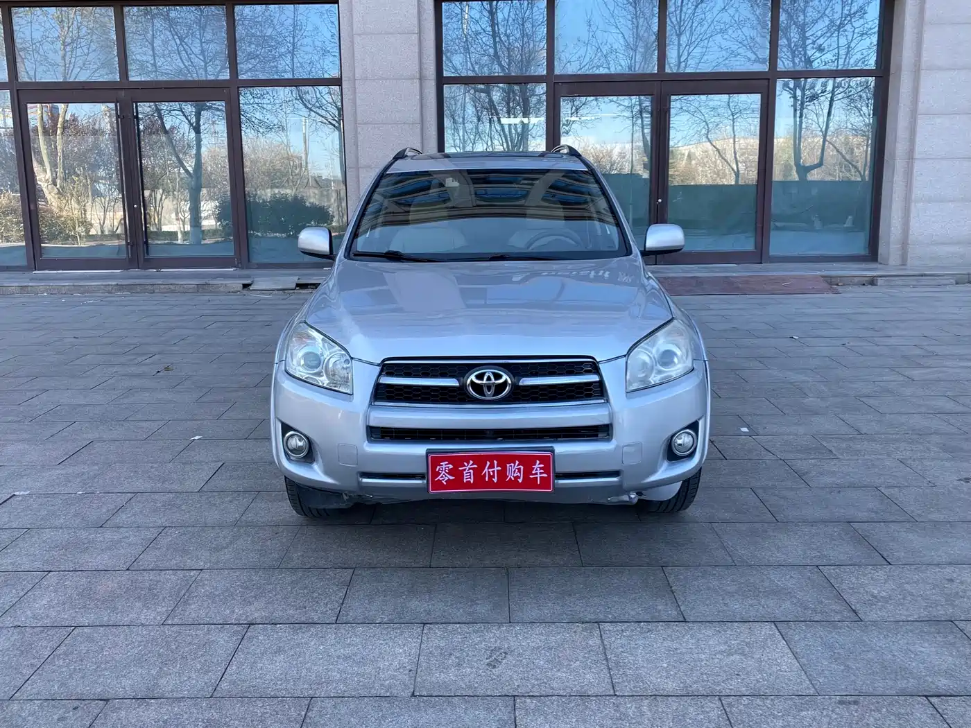 Toyota RAV4 Rongfang 2010 2.4L Automatic Luxury Upgrade Edition фото 2