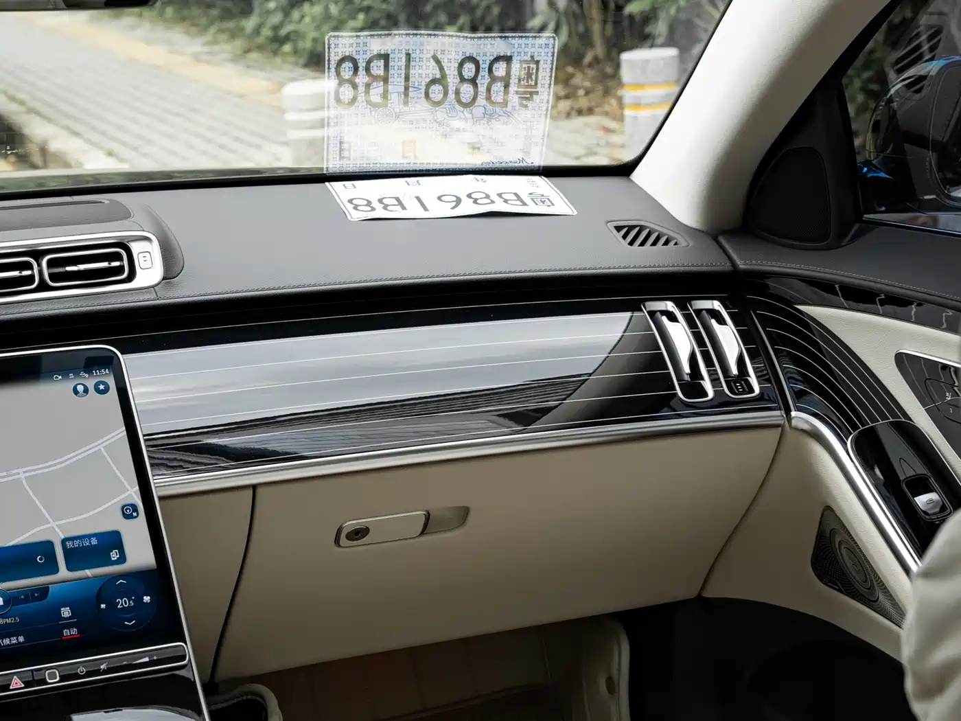 Mercedes-Benz S-Class 2023 Model S 450 L 4MATIC фото 19