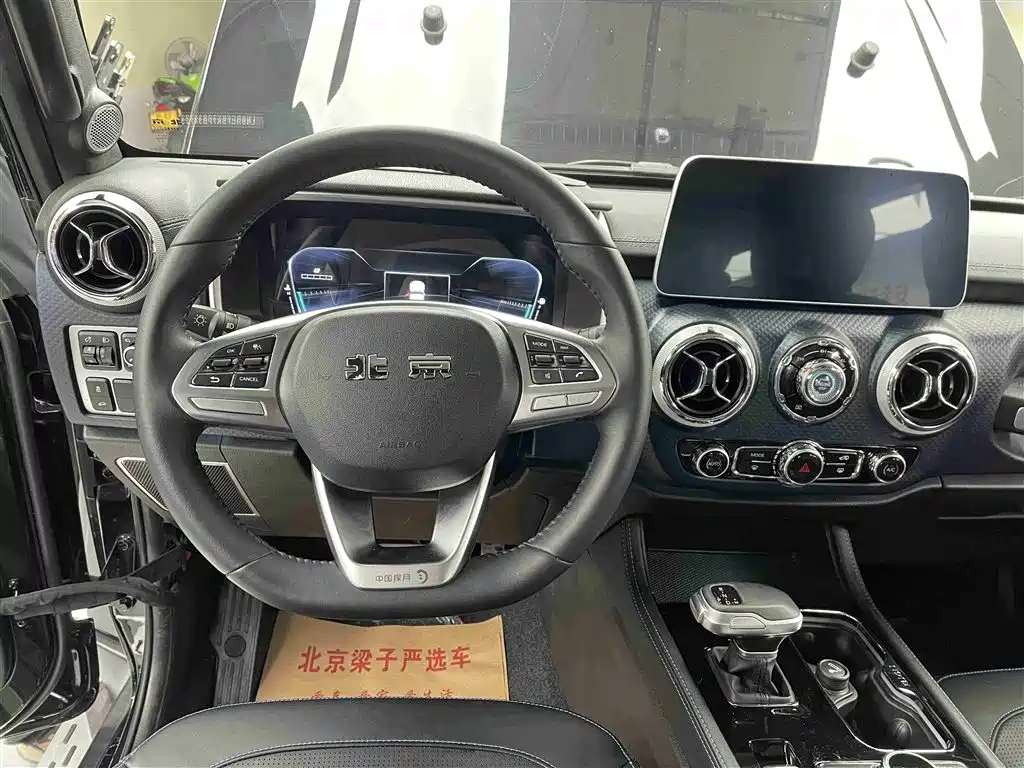 BAIC ORV Beijing Offroad BJ40 2023 2.0T Auto 4WD Urban Hunter Knight Edition фото 7