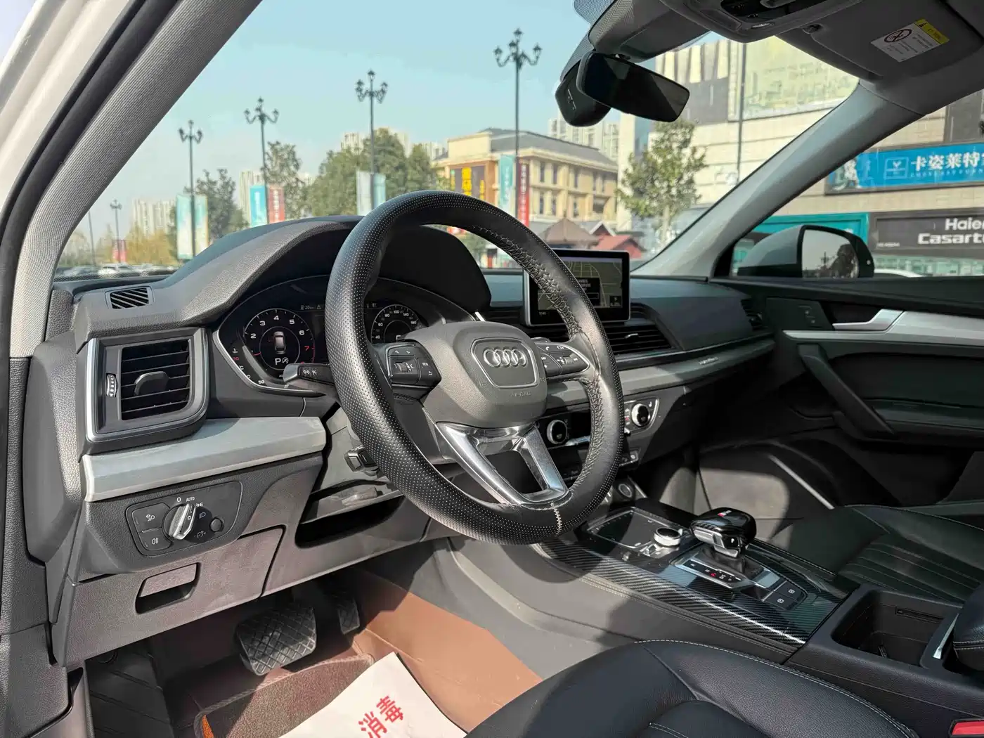 AUDI Q5L