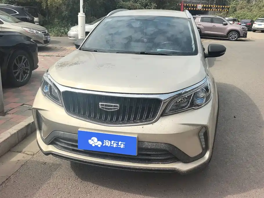 Photo 2 - Geely Vision X3