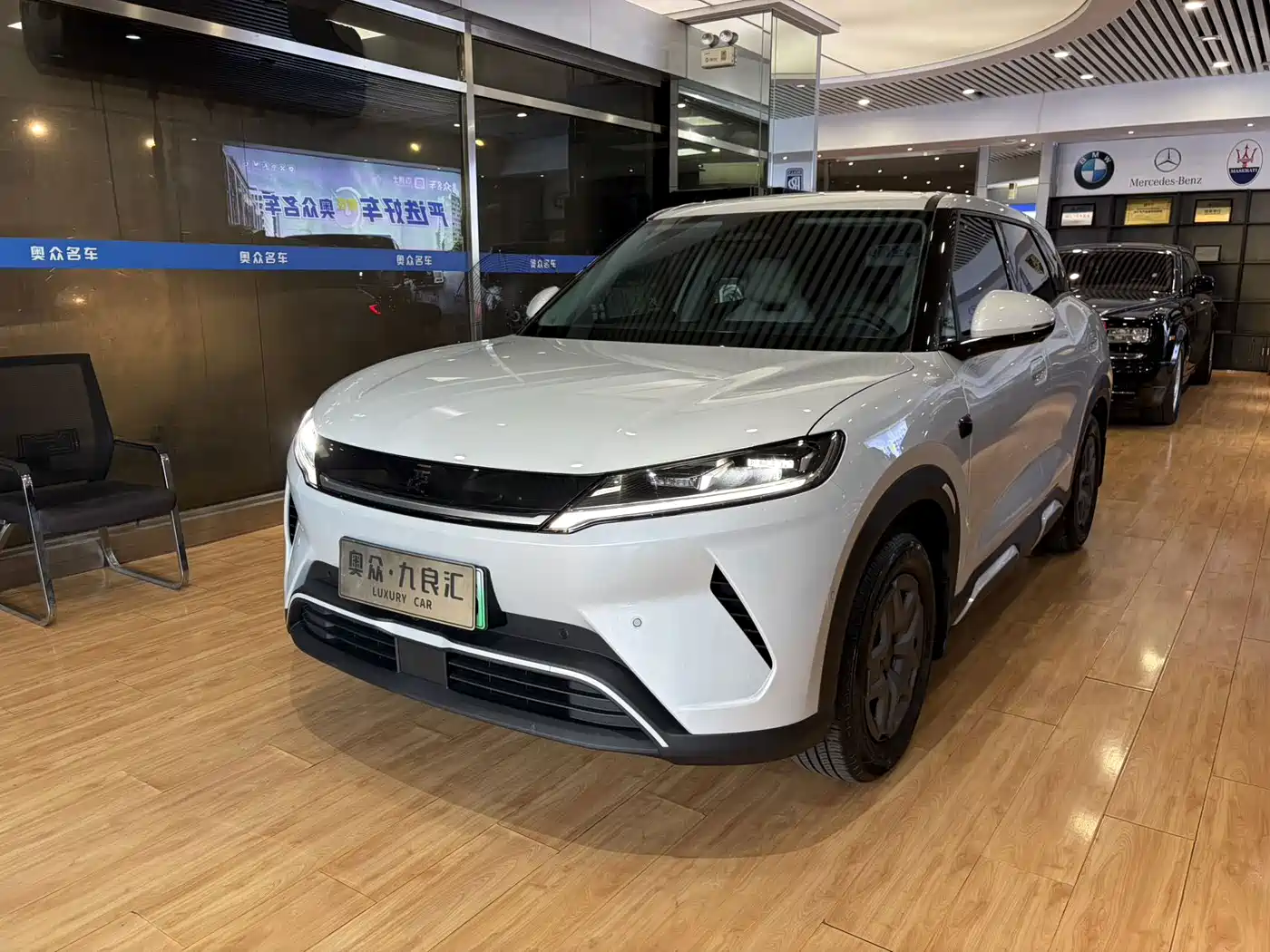 BYD Yuan UP 2025